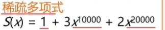 datastructure5_5